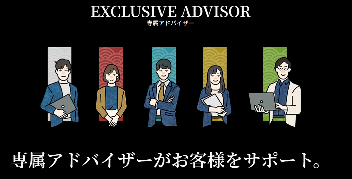颯（はやて）の口コミ・評判を検証｜悪質詐欺か本物の優良か徹底調査